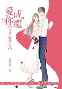穿越之,公主强国记