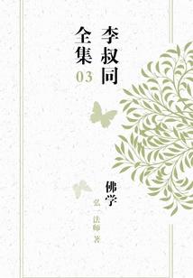 鬼杀人不用负责