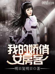 帝君圣后，逆天邪神