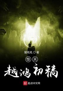 祭奠我们死去的青春