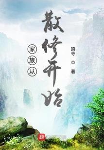 创纪元之灵魂之战