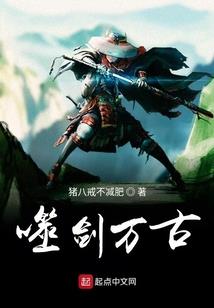 龙自云中起