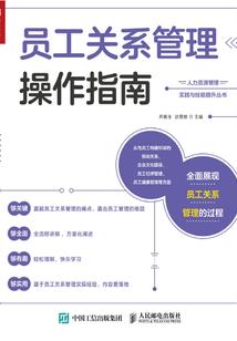 异世古武者