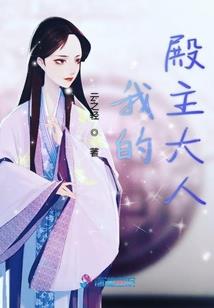 无限之火影天道