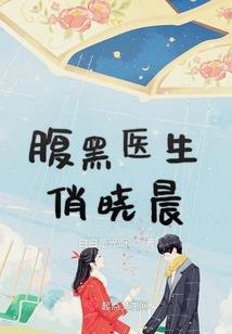 95后沪漂