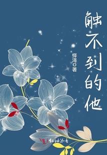 墨本江湖