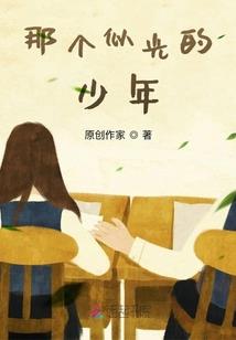 堇色依然