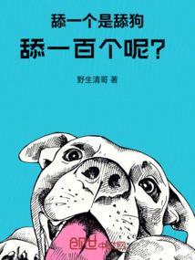 正义力量在行动