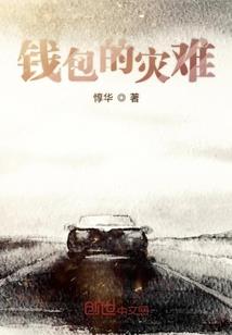 婚宠鲜妻：宫少，别傲娇！