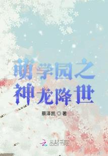 修仙乱世
