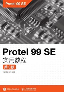 一见钟情：老公你真好