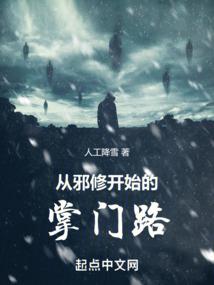 我在洪荒开直播