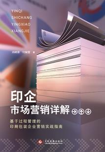 变形金刚从赛博坦之战开始