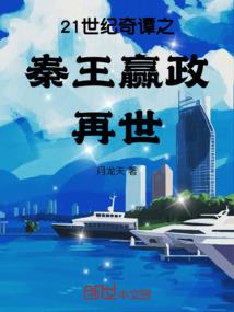 为你作画