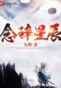 我在三国抢天下