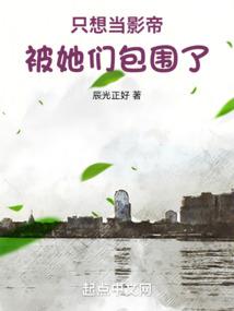 我，是个猎人