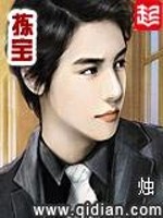 人在美漫，我召唤的不仅只是从者