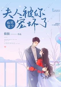 物咏集