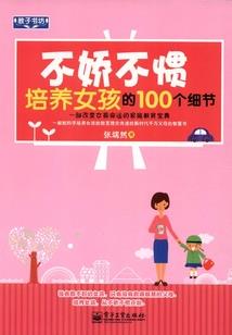 似无言