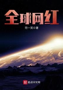 装汤辰