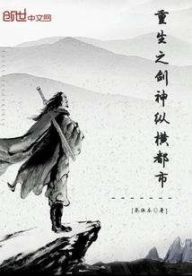 傲骨撼天