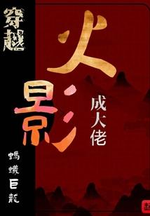 悲情不存往昔