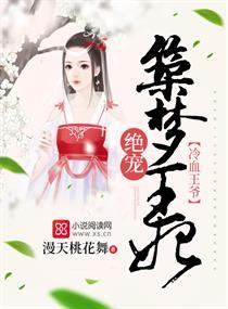 对的时间遇到对的你