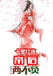 战国诡事：我外挂诸子百家神通