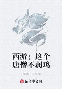 情锁君心蛊