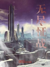 你的美色我喜欢