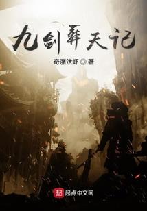 本兽不在线
