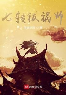 宠兽王者