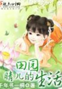 少脉