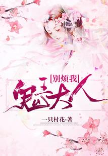 重生之嫡女为将