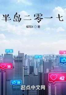 重生之最帅男主
