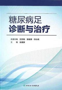 火影：这个宇智波太过正经