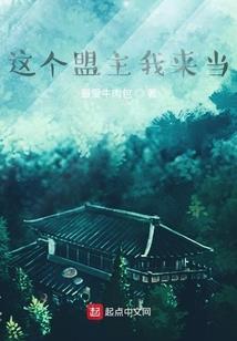 海芋