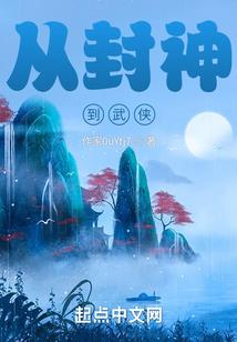 萌宠来袭之快到碗里来