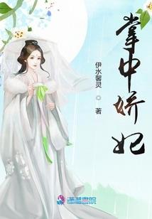 我就是戏命师