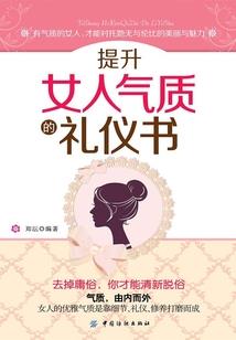 不论在哪都向阳而生