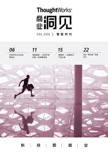 全网都在等她退圈
