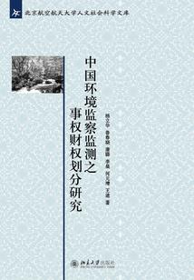 王爷知错之娘子不好追