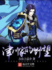 男人唔将就