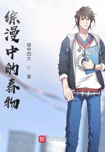 斗罗之剑起