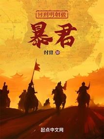 姒九辛