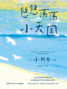 tfboys之守护萌学园