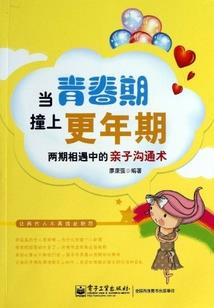 恶魔独宠甜心小可爱