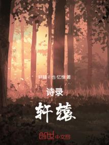 龙行凌霄