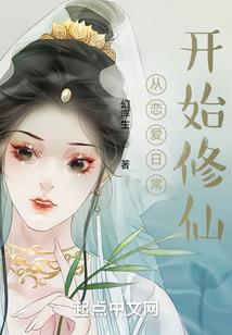 胡不入