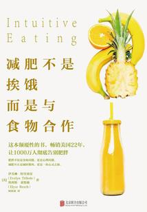 纵情不应